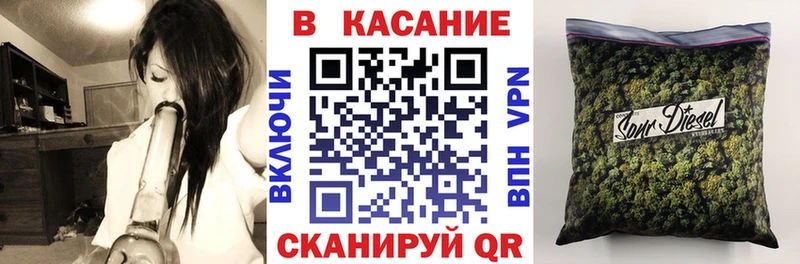 Цена Первоуральск Амфетамин  ГАШ  APVP  Псилоцибиновые грибы  КОКАИН  MEGA как войти  МАРИХУАНА 