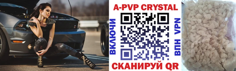 A PVP СК Первоуральск