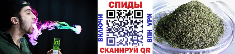 БУТИРАТ 1.4BDO  закладки  Первоуральск 