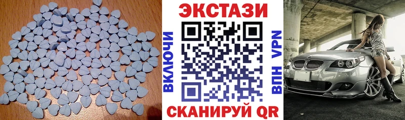 Экстази бентли  Первоуральск 