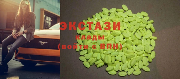 apvp Дмитров
