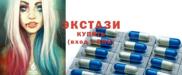 гашиш Алексеевка