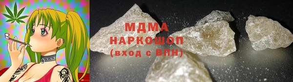 гашиш Алексеевка