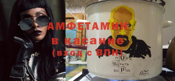 соль ск Алексин