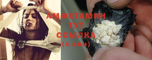 COCAINE Алзамай
