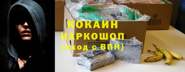гашиш Алексеевка