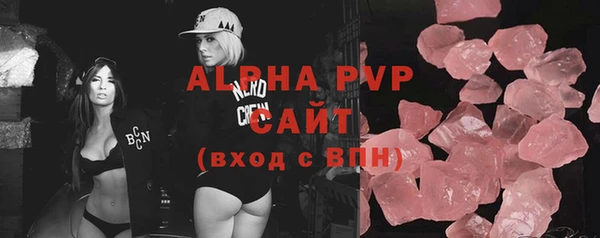 соль ск Алексин