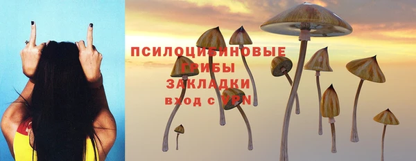 COCAINE Алзамай