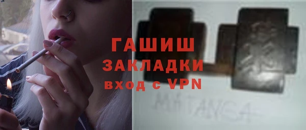 COCAINE Алзамай