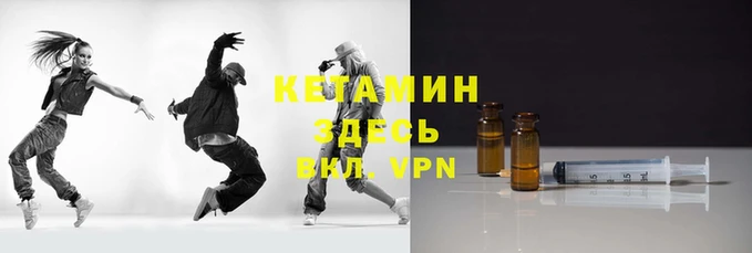 COCAINE Алзамай