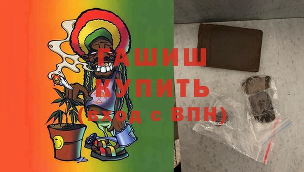 соль ск Алексин