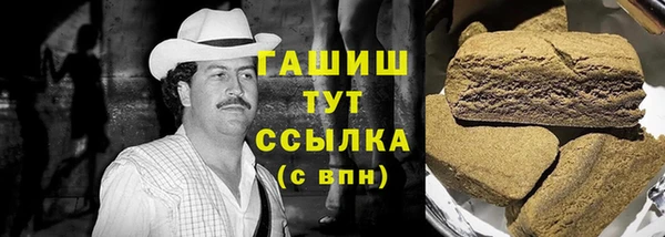 COCAINE Алзамай