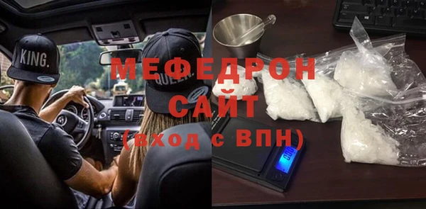соль ск Алексин