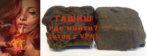 гашиш Алексеевка