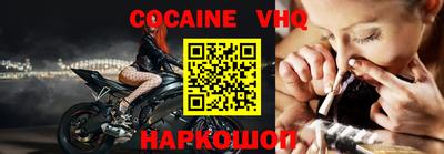 PSILOCYBIN Славгород