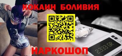 PSILOCYBIN Славгород