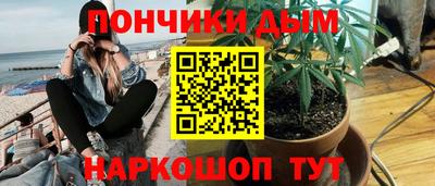 ГАЛЛЮЦИНОГЕННЫЕ ГРИБЫ Славянск-на-Кубани