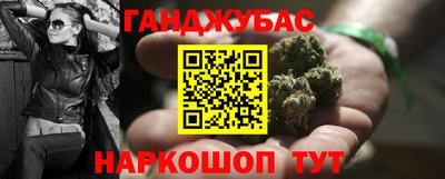 PSILOCYBIN Славгород