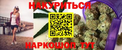 PSILOCYBIN Славгород