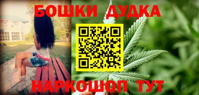 PSILOCYBIN Славгород