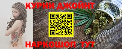 ГАЛЛЮЦИНОГЕННЫЕ ГРИБЫ Славянск-на-Кубани