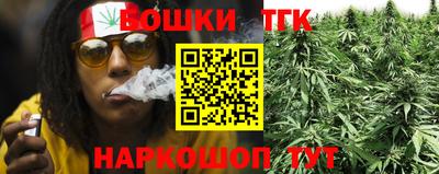 PSILOCYBIN Славгород