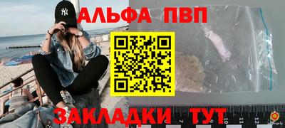 ГАЛЛЮЦИНОГЕННЫЕ ГРИБЫ Славянск-на-Кубани