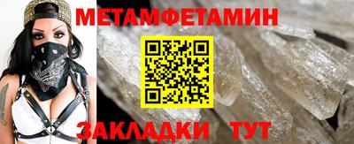 ГАЛЛЮЦИНОГЕННЫЕ ГРИБЫ Славянск-на-Кубани
