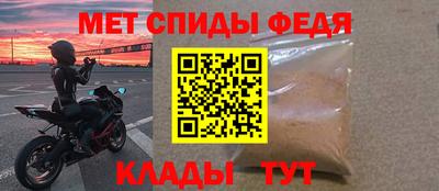 PSILOCYBIN Славгород