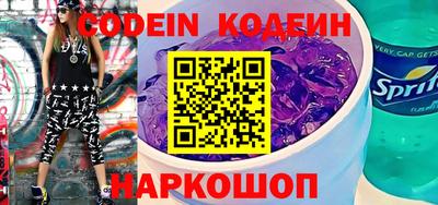 PSILOCYBIN Славгород