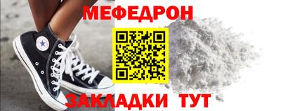 PSILOCYBIN Славгород