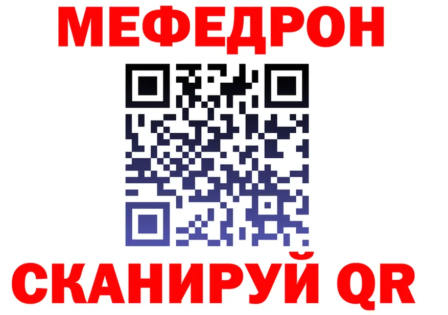 ТГК концентрат зеркало площадка гидра Первоуральск