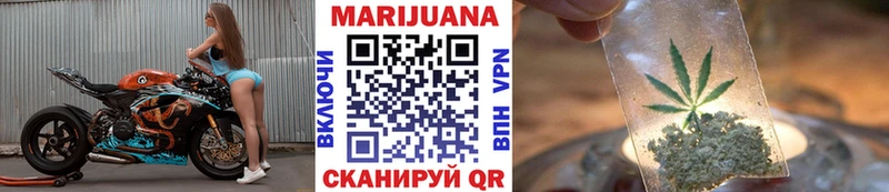 Каннабис индика  купить  цена  Первоуральск 